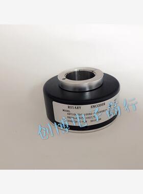 AHT100/30-100BZ-8-30FDB15自动化电机光电编码