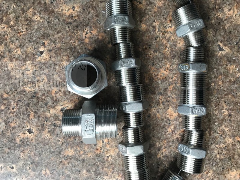 不锈钢六角外丝变径异大