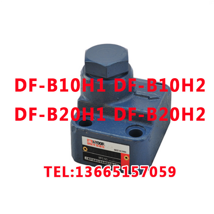 上海华岛液压直角单向阀DF-B32H1 DF-B32H2 DF-B32H DF-B10H