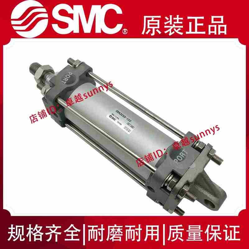 SMC气缸CA2B/CDA2B40/50/63/80/100-100/125-345678910/L/F/G/C/D