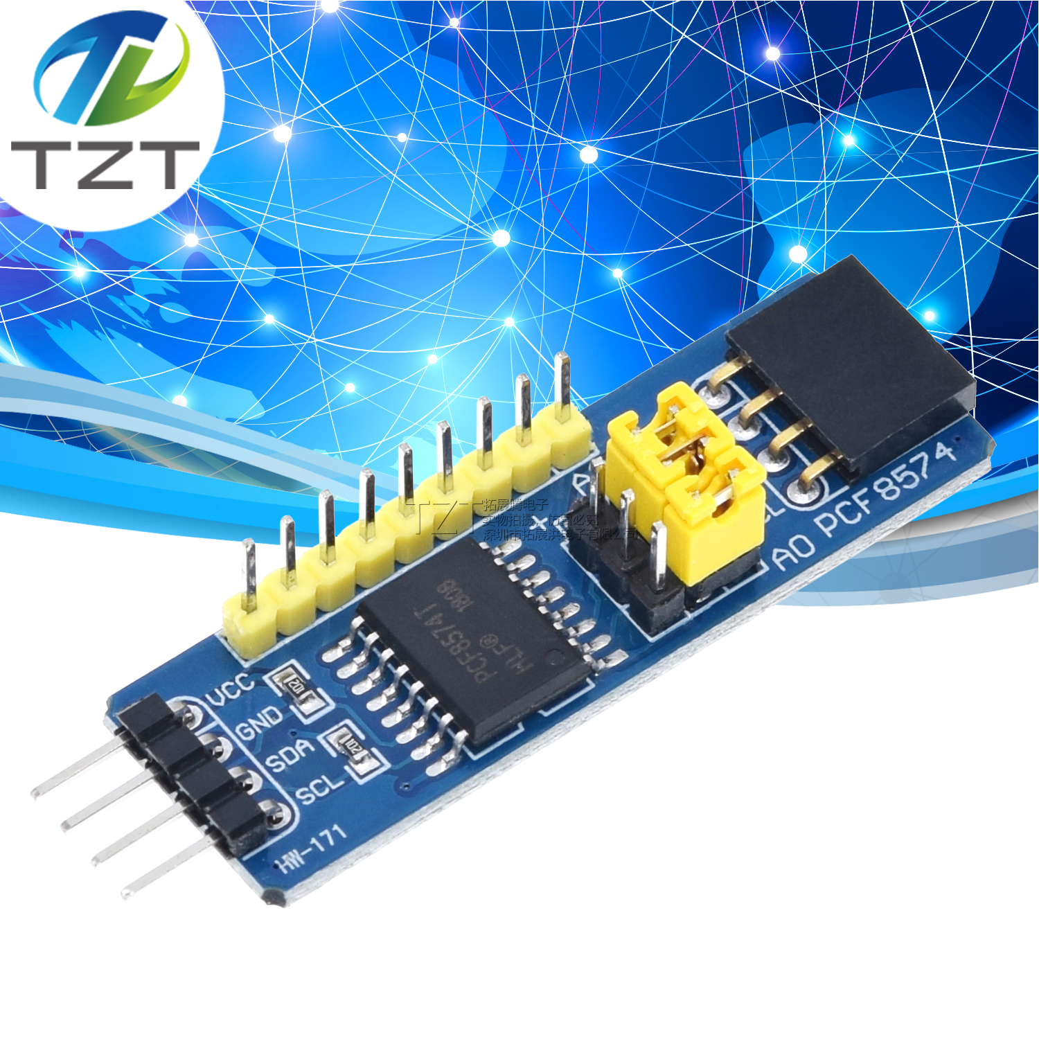 PCF8574T 模块 PCF8574模块 IO扩展模块 I/O扩展模块 I2C