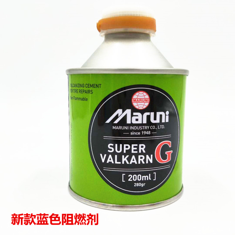 正品汽车日本进口玛罗尼补胎胶水冷补胶片马罗尼真空胎神器补工具