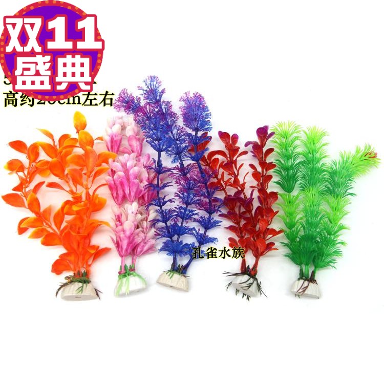 水族箱鱼缸造景装饰品摆