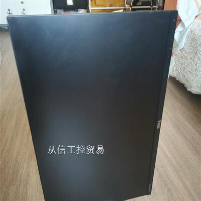 DELL U1414Hb 可旋转升降显示器 上半面微微有点暗