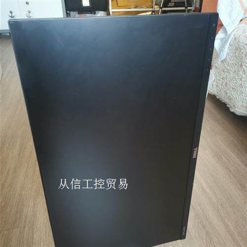 DELL U1414Hb 可旋转升降显示器 上半面微微有点暗