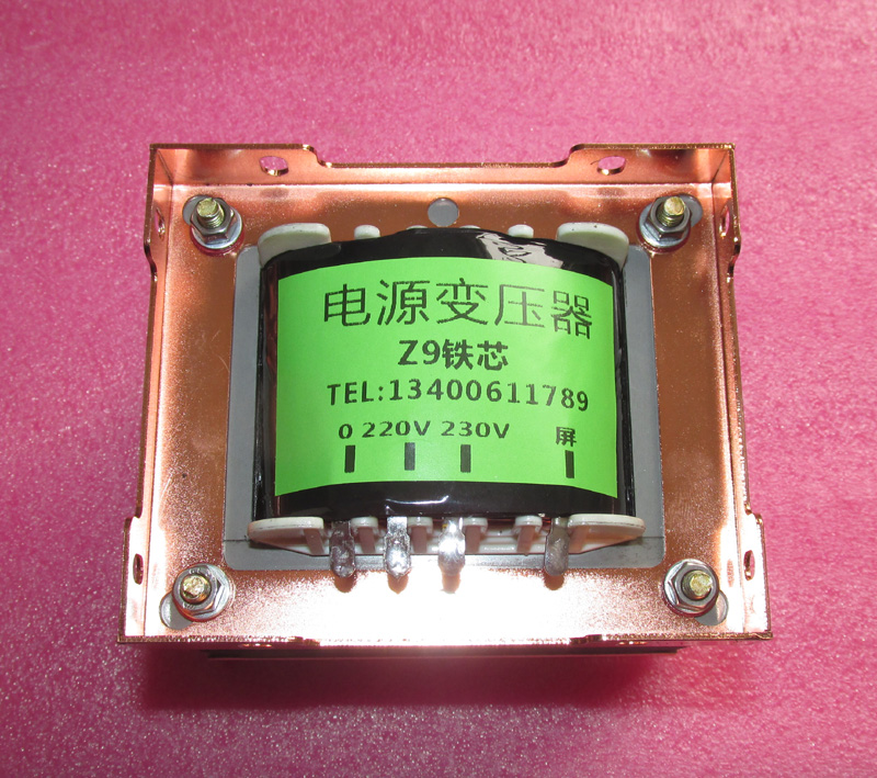 定制胆机功放用电源变压