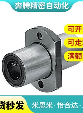 替代LHKMRL LHKMSL LHKMCL 6 8 10 12 13 16 20 25 30 35 40-G/H/