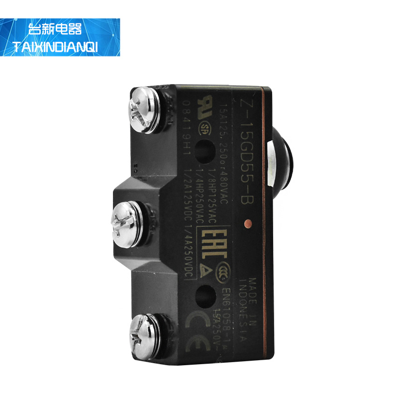 原装进口欧姆龙行程开关