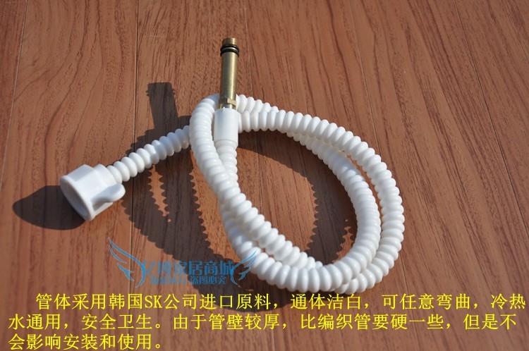 菜盆龙头上水80cm尖头软管 塑料单头进水软连接 pert波纹管,农用物资,可移动滴灌袋,淘宝优惠券,粉丝福利购,淘宝优惠卷