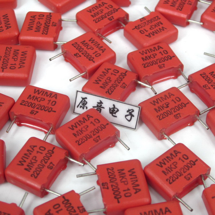 原装全新德国威玛薄膜补