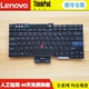 ThinkPad 适用 键盘 Z60 R61I W500 T61 T60 T60P R60E R400 T400