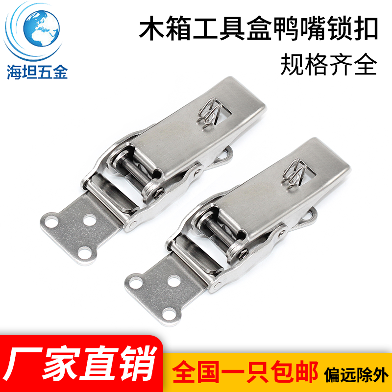 海坦厂家直销木箱工具盒