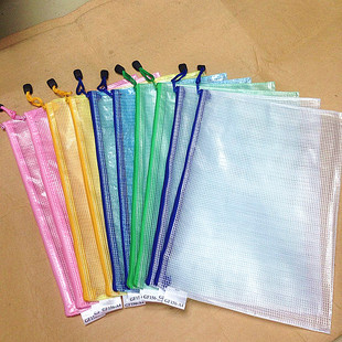 特价文件拉链袋 A4网格拉链袋 a5文件袋透明 手提式收纳袋 笔袋