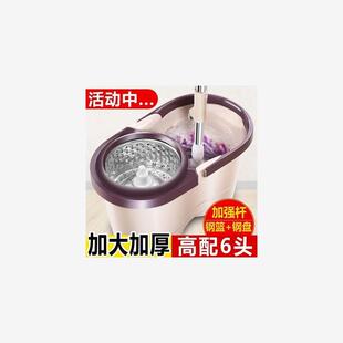 Lazy mop rotating mop household cleaning set懒人旋转拖把