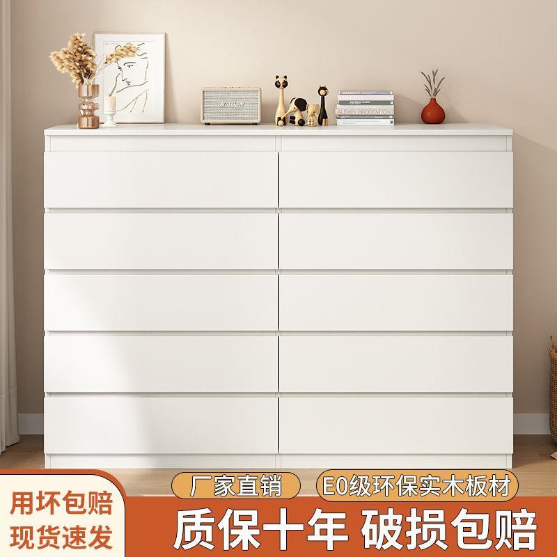 实木斗柜家用卧室五斗柜抽屉式收纳柜客厅电视柜多功能简易储物柜