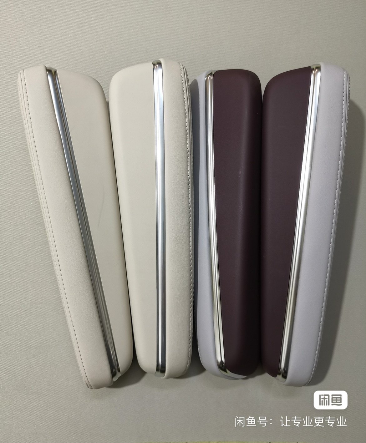 别克艾维亚原厂真皮扶手