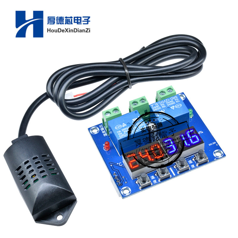 温湿度控制模块数显字高