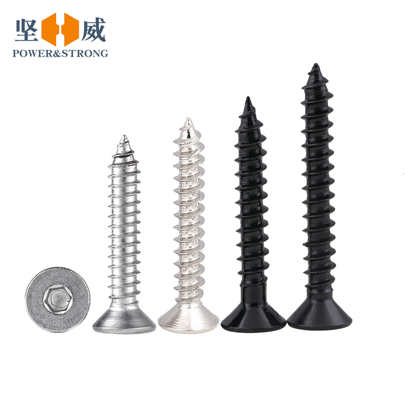 不锈钢平头内六角自攻螺