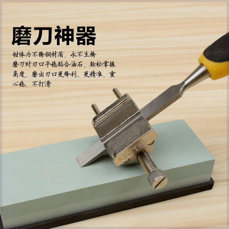 刨刀定角磨器多功能木工