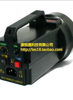 【实体店正品】台湾路昌DT-2239A闪光测速表/频闪仪100～10000RPM