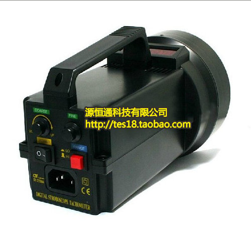 【实体店正品】台湾路昌DT-2239A闪光测速表/频闪仪100～10000RPM