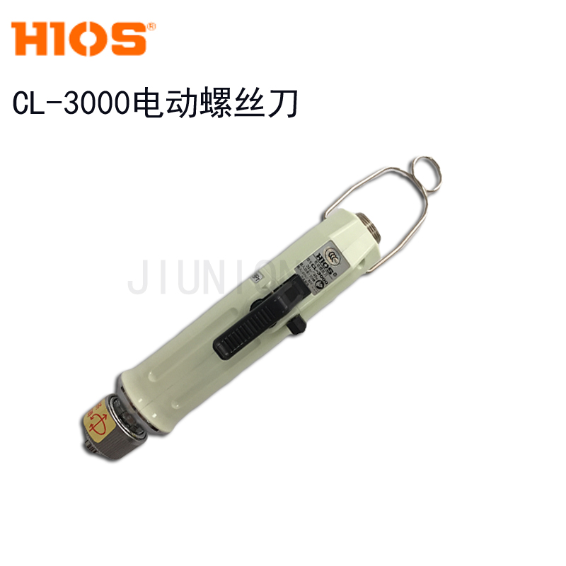 好握速日本原装进口电动