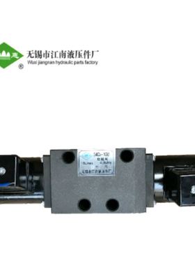 江南液压电磁阀34D-10B 34E-10B 34D2-10B 34E2-10B 35E2- 35D-10