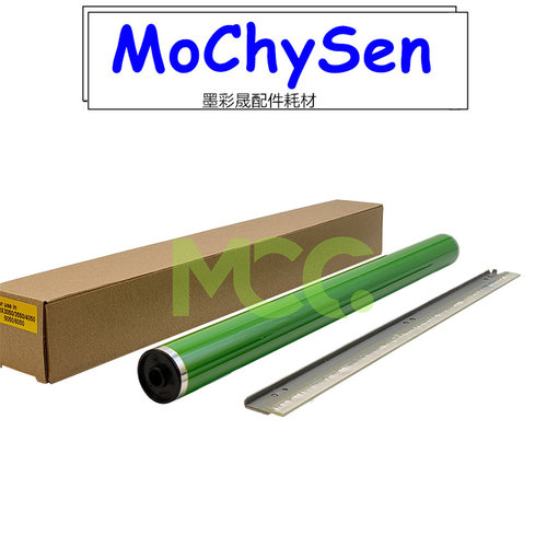 夏普MX-C3081 C3581 C4081 C5081 C6081鼓芯 MX6071感光鼓 富士鼓