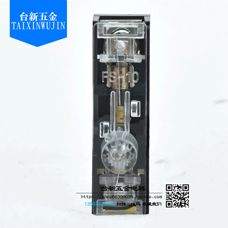 厂家直销宏钏高品质保险