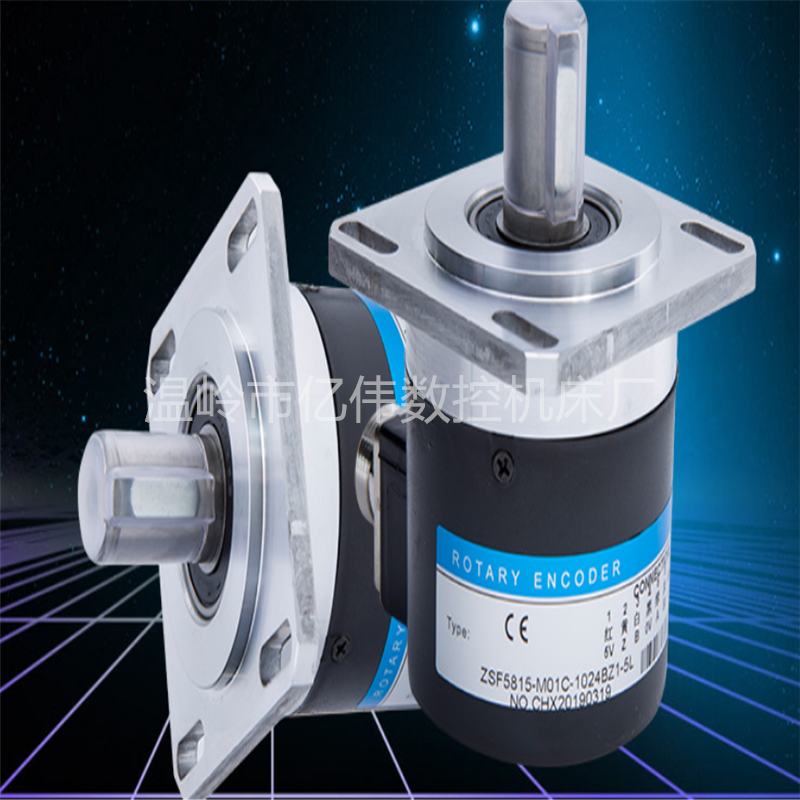 数控车床 仪表机床 主轴编码器 ZSF5815 6215 1024脉冲