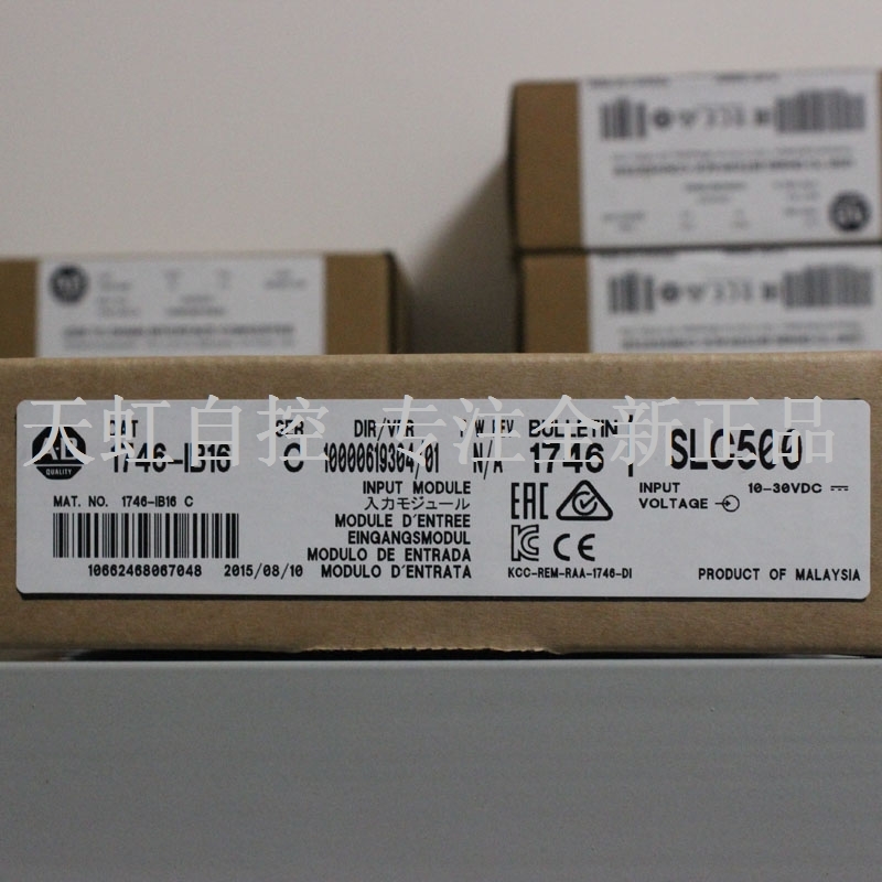 议价1746-IB16模块 器 PLC控制器 1746IB16