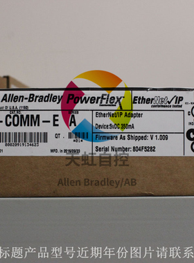 议价1756-L63 ControlLogix Logix5563器  1756-L63