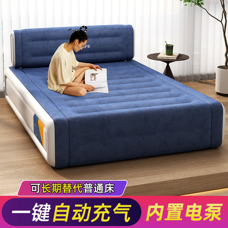 加高厚充气床超垫自家用
