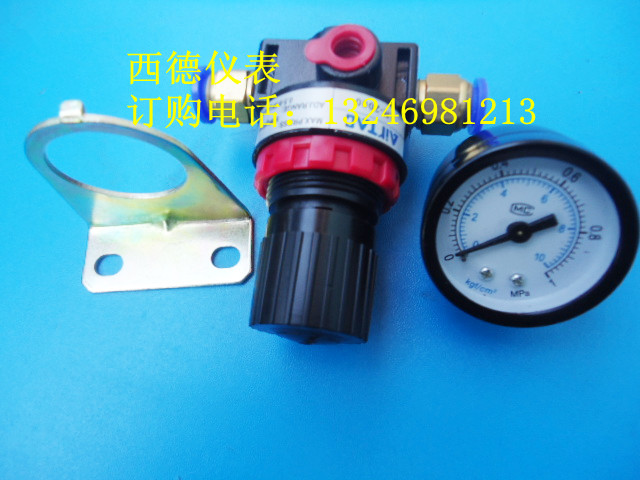 AR2000带表（1MPA/10KG，带支架，气动调压阀，气动减压阀，