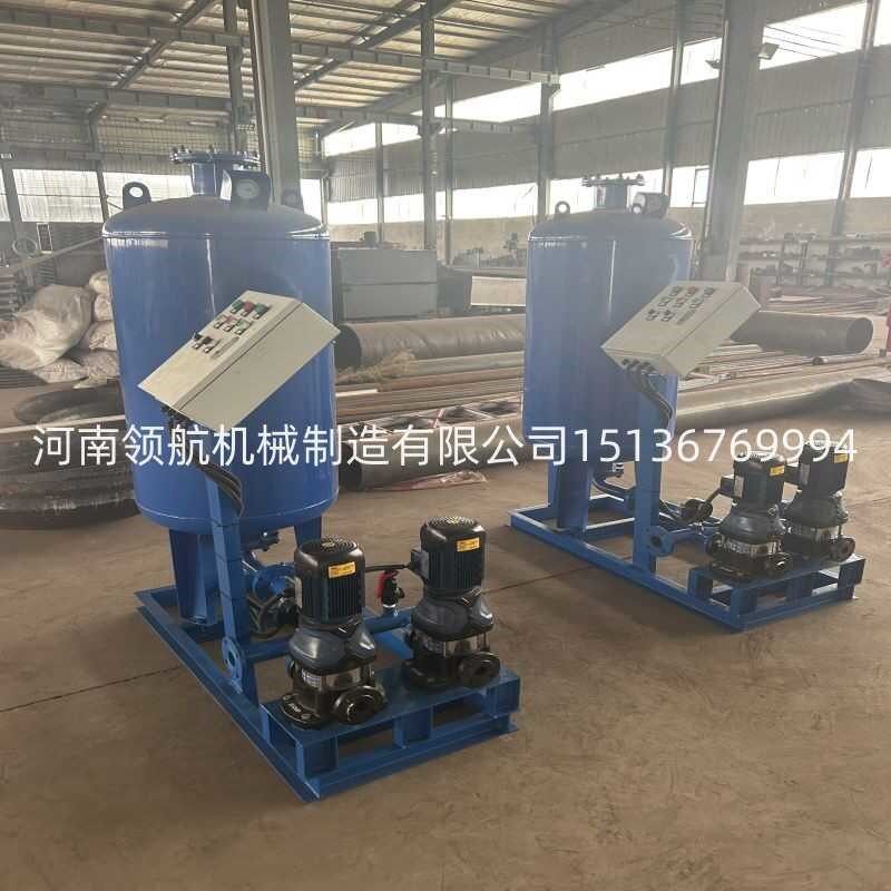 全自动定压补水装置常压软水加药真空脱气排气一体机组稳压罐补水,包装,胶带座/封箱器,淘宝优惠券,粉丝福利购,淘宝优惠卷