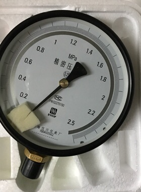 0.25级精密压力表 yb-150b 0-2.5mpa 直径150mm 螺纹m20x1.5 径向