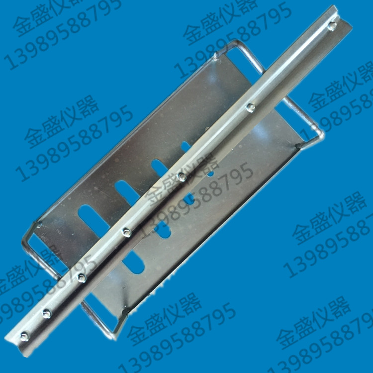 新标准针片状规仪孔全钢