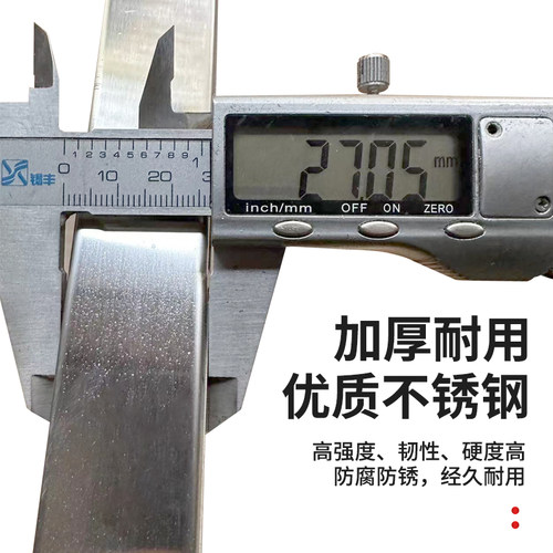 天津挡鼠板不锈钢防铝合