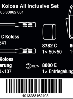 德国Wera维拉8002C Koloss锤用棘轮扳手组套1/2