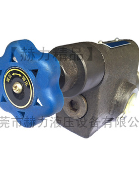 先导式溢流阀 调压阀YF-L10H1 YF-L10H2 YF-L10H3 YF-L10H4