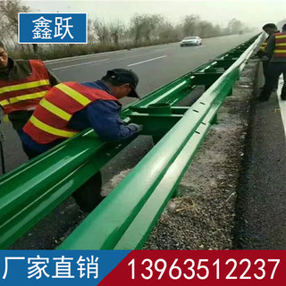 波形护栏板公路乡村道路高速喷塑防撞梁钢定制工厂厂家直销防护栏