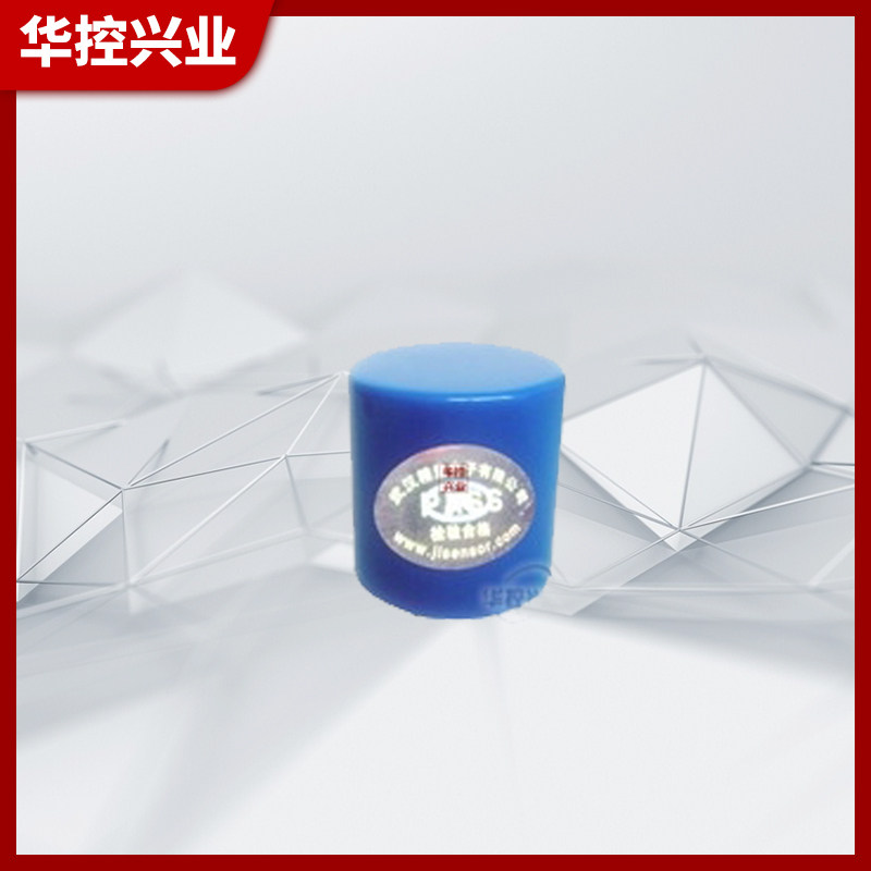 直流电流传感器 电流变送器 模拟量信号输出,3C数码配件,USB多功能数码宝,淘宝优惠券,粉丝福利购,淘宝优惠卷