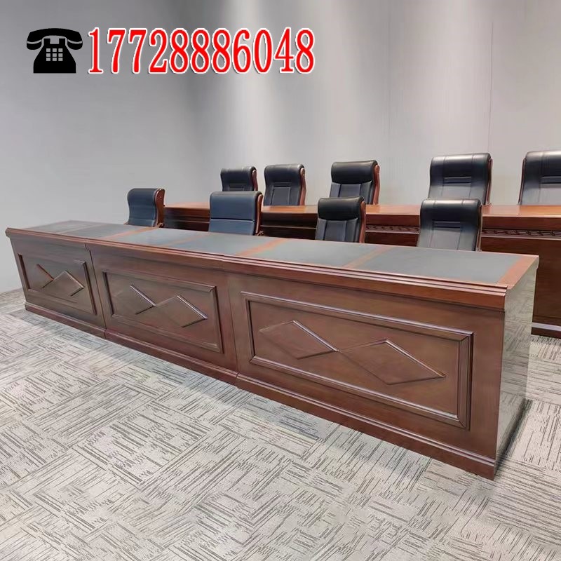 领导长条桌会议室演讲台主席台会议长条发言台培训台大型会议前排