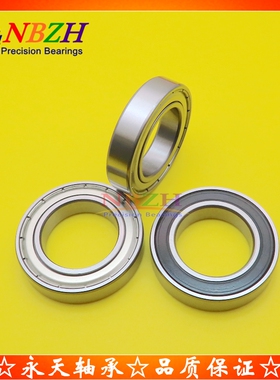 纺织机 非标薄壁轴承 69/22-2RS 61905-22 6905/22ZZ  22*39*42*9