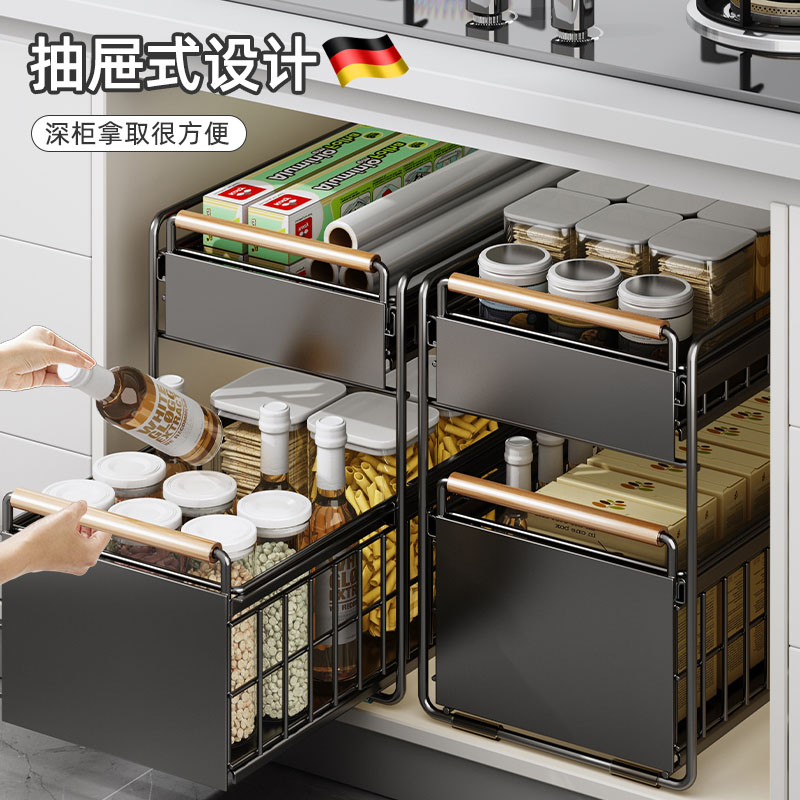 德国厨房橱柜拉篮下水槽