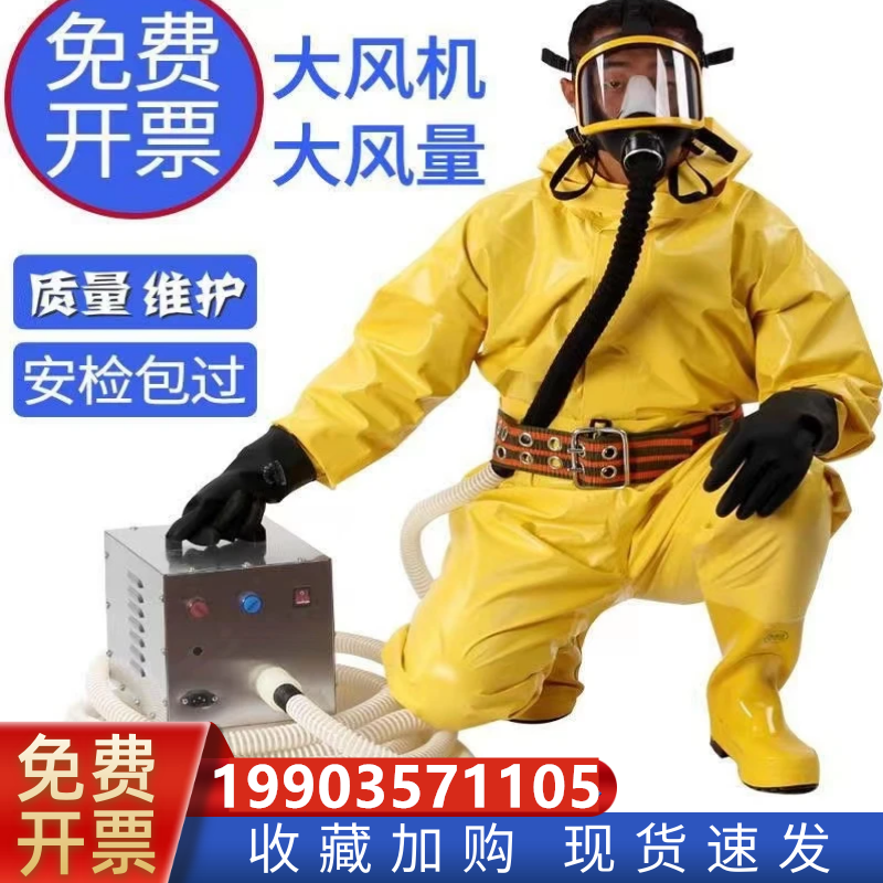 防工业粉尘肺面罩双人长