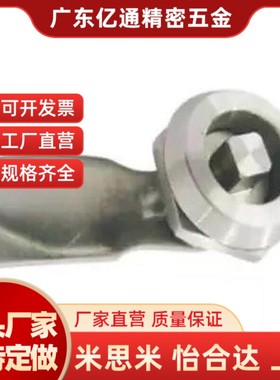 替代上隆LCKE-H18/H28/H36/H62 圆柱锁配电箱开关柜锁Y/消防栓垃