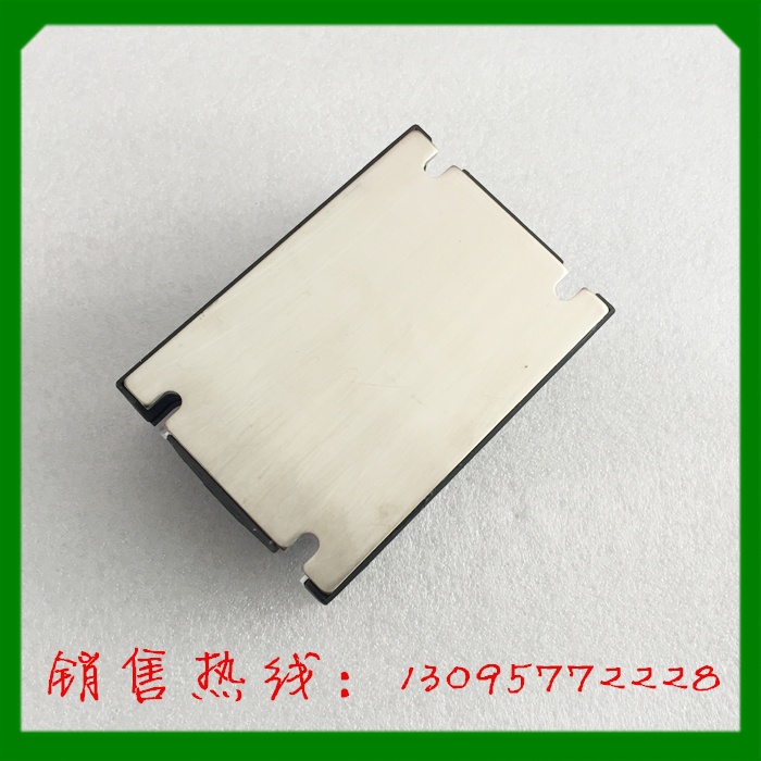 上海晶峰三相固态继电器