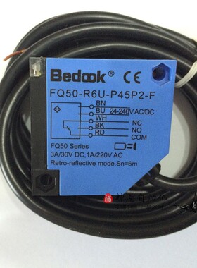 议价光电开关FQ50-R6U-P45P2/F FQ50-R6U-P45P2-F