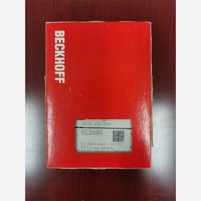 全新带盒BECKHOL2488